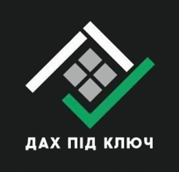 Дах під ключ - фото 