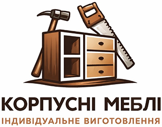 Корпусні меблі - фото 