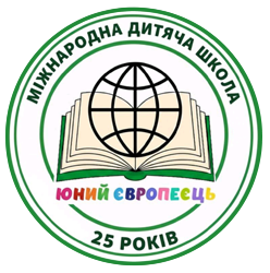 Юний Європеєць - фото 