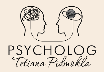 Tetiana Pidmokla - фото 