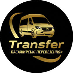 Індивідуальні та групові перевезення - фото Індивідуальні та групові перевезення - фото