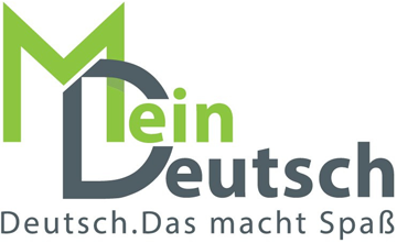 Mein Deutsch - фото 