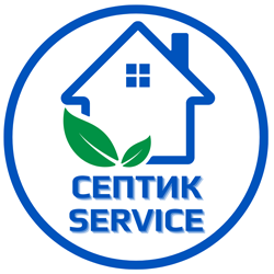 Септик Service - фото 