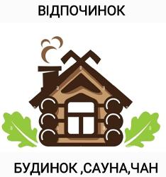 Будинок. Фінська сауна. Чан. - фото 