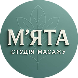 М'ята - фото М'ята - фото