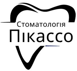 Пікассо - фото Пікассо - фото