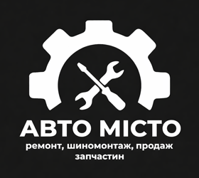 АвтоміСТО - фото 