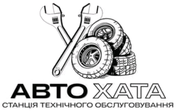 АвтоХата - фото 