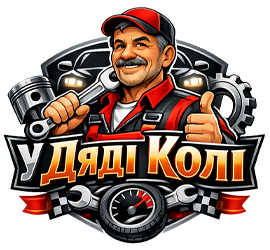 У Дяді Колі - фото 