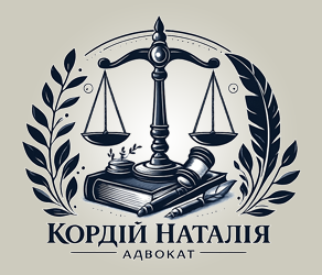 Юридичні та адвокатські послуги - фото 