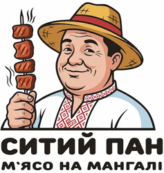 Ситий Пан - фото Ситий Пан - фото