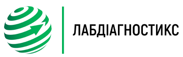 ЛАБДІАГНОСТИКС - фото 