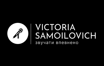 VICTORIA SAMOILOVICH - фото 