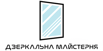 Дзеркальна Майстерня - фото 