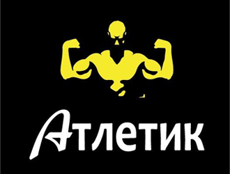 Атлетик - фото 