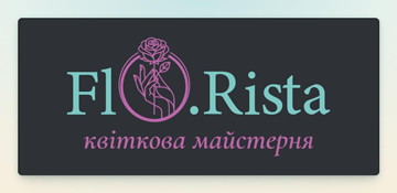 Квіти - фото 