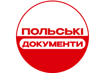 Статус студента - фото 