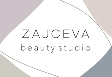 Zajceva_beauty_studio - фото 