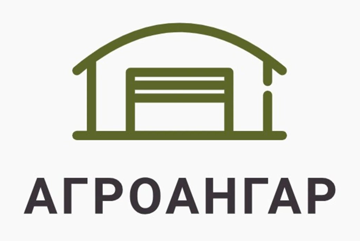 Агроангар - фото 