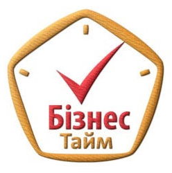 Бізнес Тайм - фото 