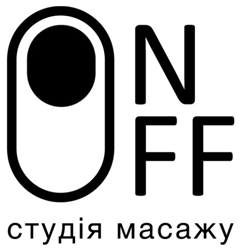 On-Off - фото On-Off - фото