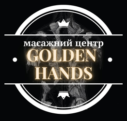 GOLDEN HANDS - фото GOLDEN HANDS - фото