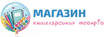 Магазин канцелярських товарів - фото 