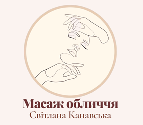 sv_kanavska - фото 
