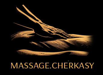 massage.cherkasy - фото massage.cherkasy - фото
