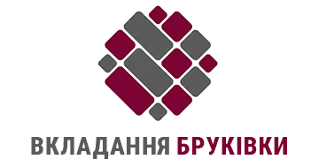 Вкладання бруківки - фото 