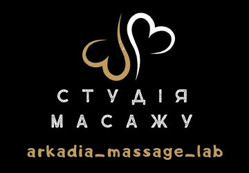 arkadia_massage_lab - фото 
