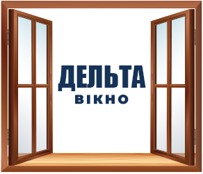 Дельта Вікно - фото 