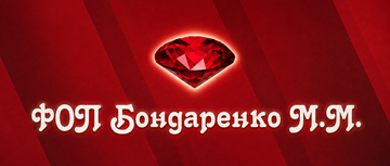 Ювелірка БЦ - фото 