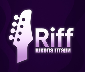 Музична школа, уроки гри на гітарі - фото 