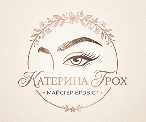 Катерина Грох - фото 