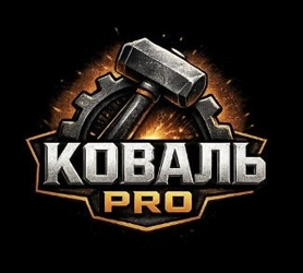 Виготовлення металоконструкцій - фото Виготовлення металоконструкцій - фото