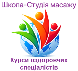 Секрети Майстрів - фото Секрети Майстрів - фото