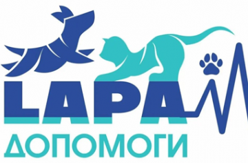 Lapa допомоги - фото 
