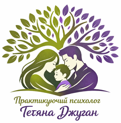 Тетяна Джуган - фото 