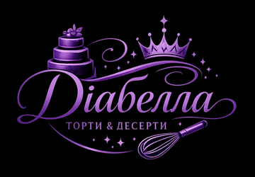 Торти на замовлення - фото 