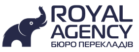 Royal Agency - фото 