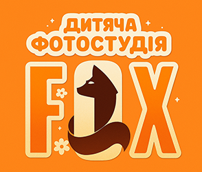 FOX - фото 