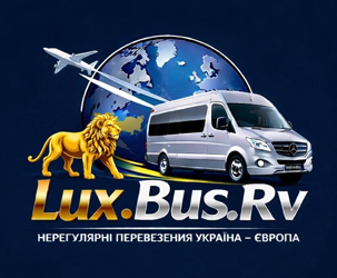 Lux.Bus.Rv - фото 