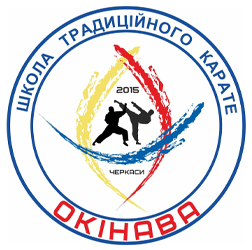 Окінава - фото Окінава - фото