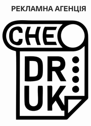 CHEDRUK - фото CHEDRUK - фото