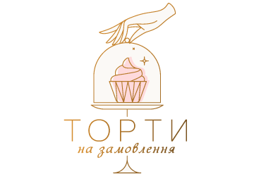 Торти на замовлення - фото 
