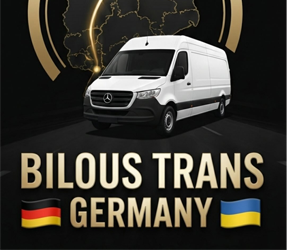 Пасажирські перевезення у Німеччину - фото 