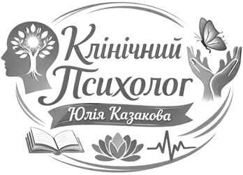 Юлія Казакова - фото 