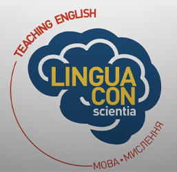 Linguacon - фото 