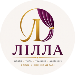 Лілла - фото 